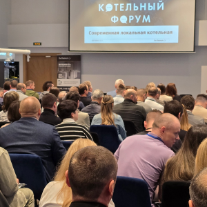 Котельный Форум De Dietrich и BAXI