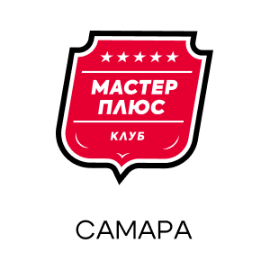 Семинар «Точка роста» в Самаре