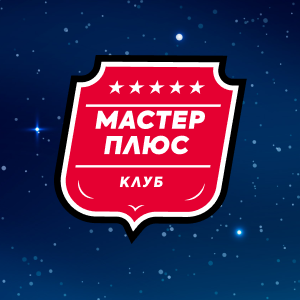 Рейтинг монтажников на 03 августа 2026