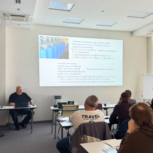 Как прошел семинар по водоподготовке?