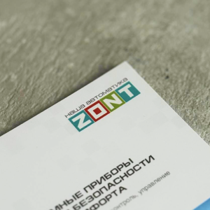 Установка и настройка приборов ZONT