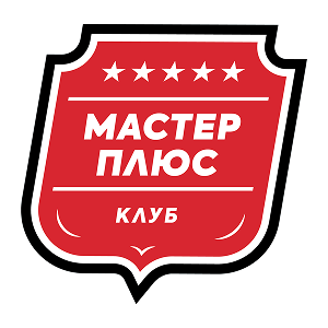 Дайджест Клуба — рассказали о самом главном