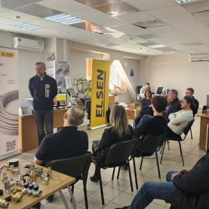 Технический семинар с ELSEN — как это было