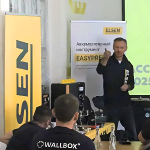 ELSEN и SHINHOO в Тольятти