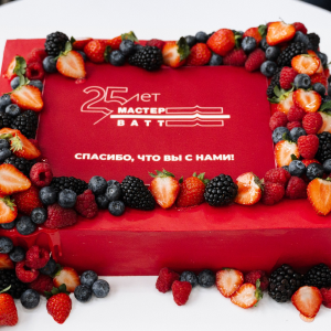 Предновогодняя встреча в Краснодаре