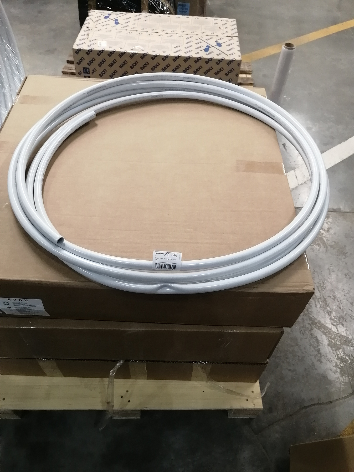 Труба 20x2 PE-X/AL/PE-X с алюминиевым слоем, сваренным лазером, 10 м