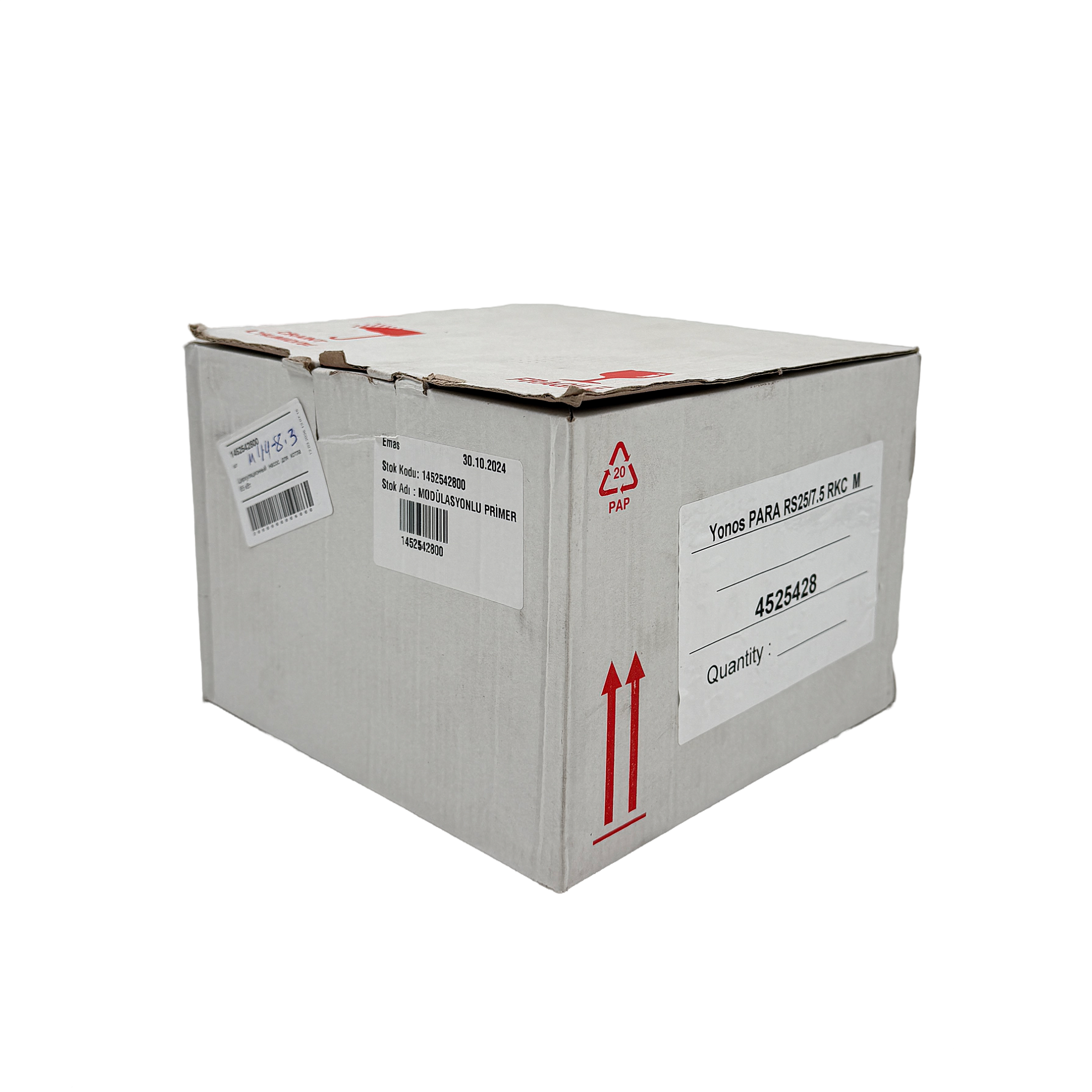 Циркуляционный насос для котла 65 кВт