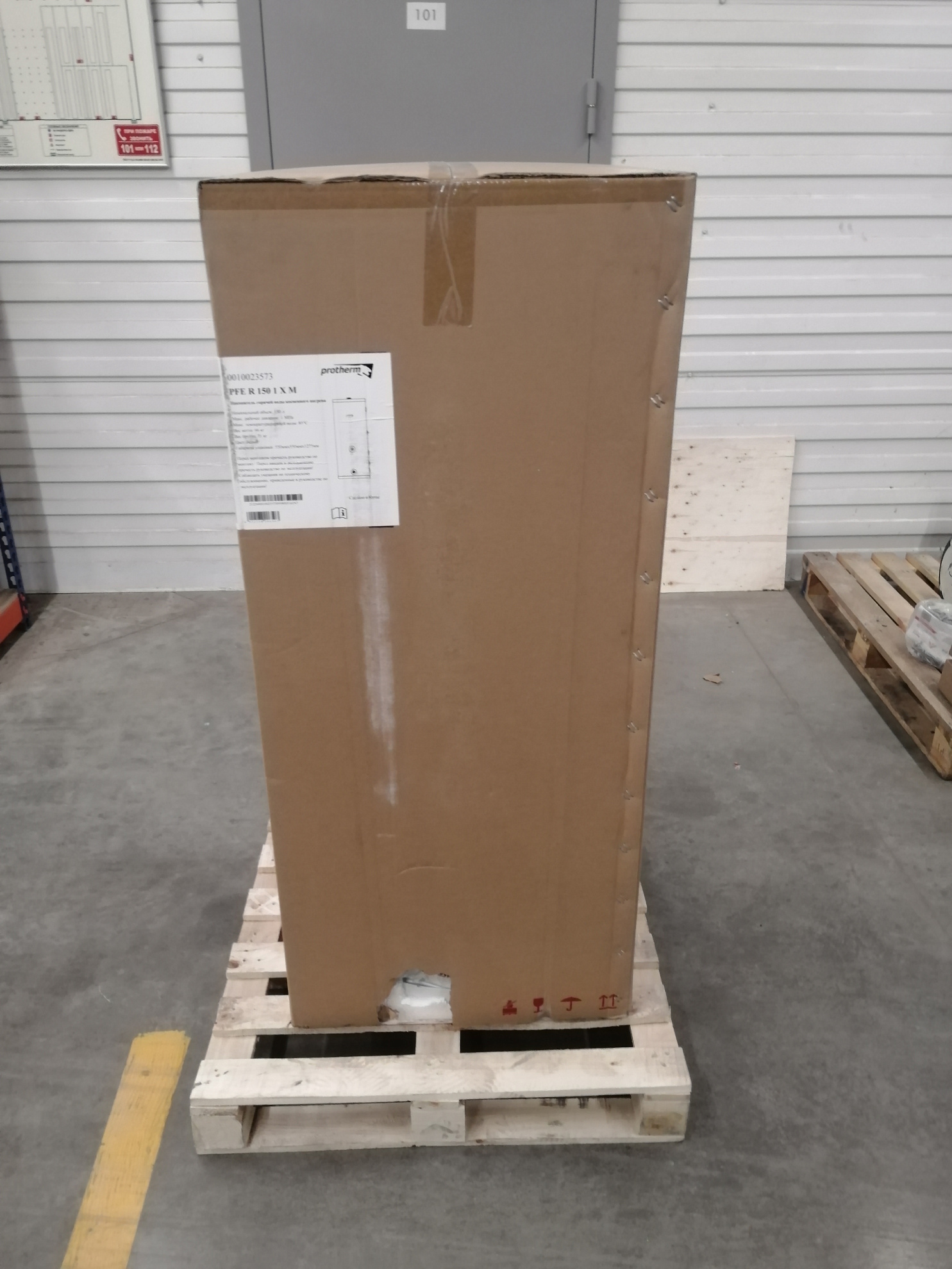 [УЦЕНКА] Бойлер косвенного нагрева для приготовления горячей воды Protherm  PFE R 150 1 X M, накопительный, напольный, объём, л-150