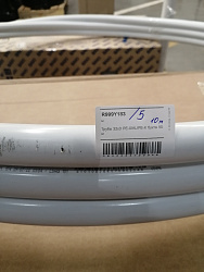 Труба 32x3 PE-X/AL/PE-X с алюминиевым слоем, сваренным лазером, 10 м