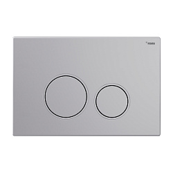 Панель смыва РЕХАУ NOVA ORB 001 с круглыми клавишами, пластик, серебристый, матовый