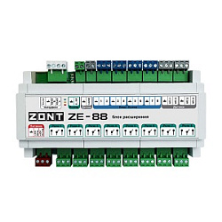 Блок расширения ZE-88 для ZONT H2000+ PRO