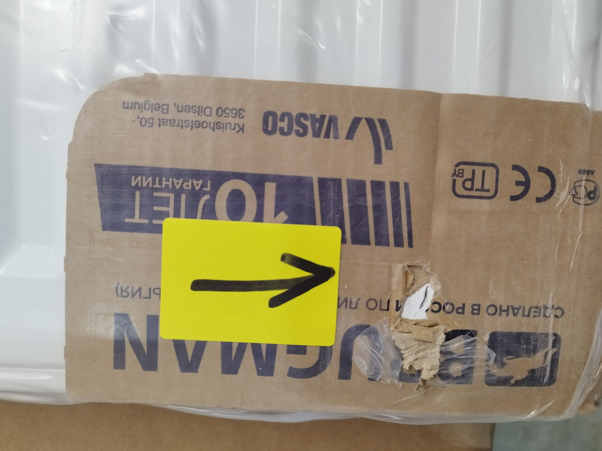 [УЦЕНКА] Радиатор панельный, Brugman, Profil-V, профильный, FEV 21, глубина, мм-64, высота, мм-500, длина, мм-800, нижнее подключение, с термостатическим вентилем, рабочее давление, бар-10, цвет-RAL 9016 (белый)