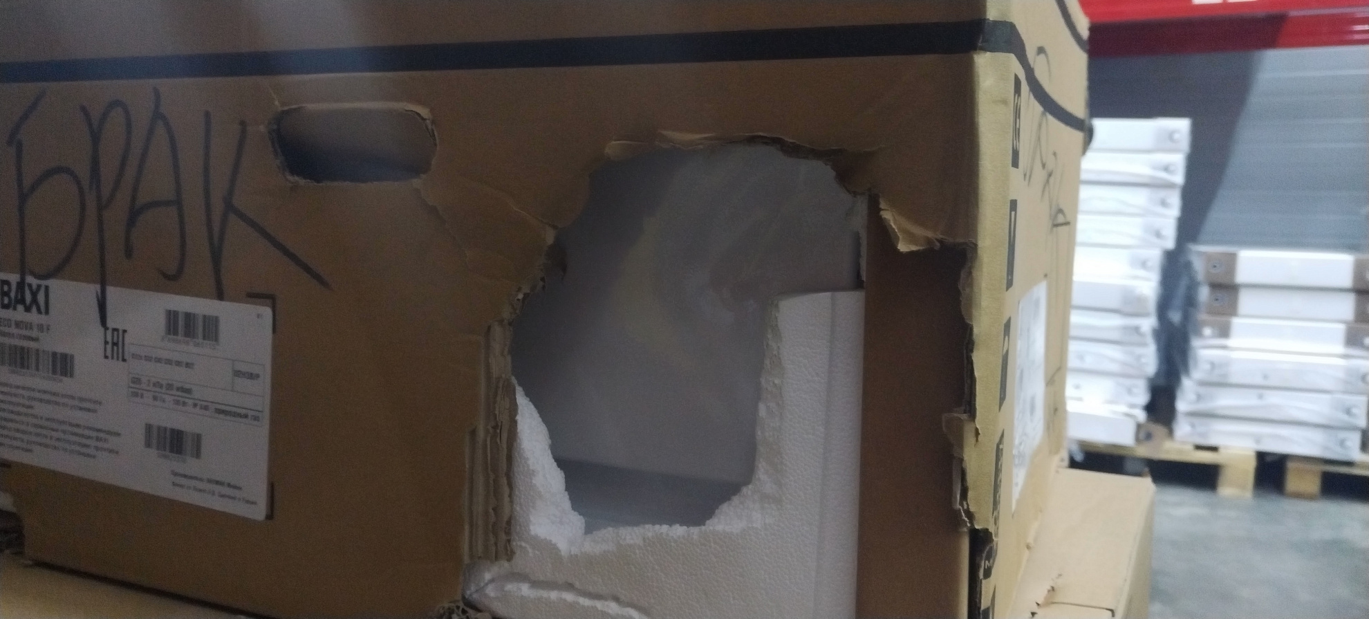 [УЦЕНКА] Котёл газовый настенный, Baxi, ECO NOVA 10F, мощность, кВт-10, двухконтурный, камера сгорания-закрытая, цвет-белый