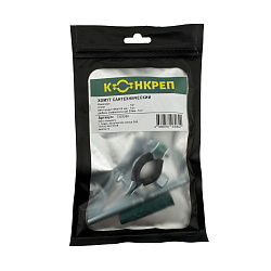 Хомут сантехнический Конкреп 1/2" (20-24 мм) с дюбелем и шурупом