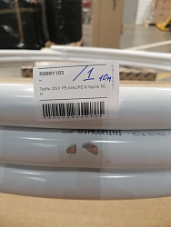 Труба 32x3 PE-X/AL/PE-X с алюминиевым слоем, сваренным лазером, 10 м