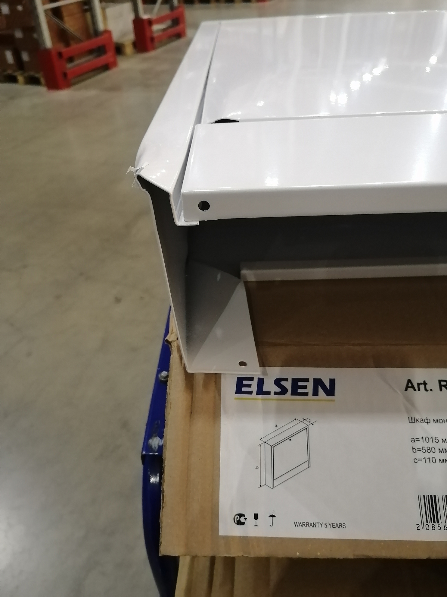 Шкаф монтажный ELSEN наружный RN-5 (1015x580x110)