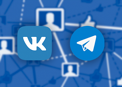 Подписывайтесь на Мастер Ватт в социальных сетях VK и Telegram!