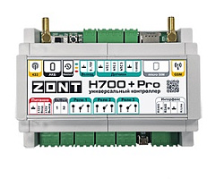 Универсальный GSM\ WIFI контроллер ZONT H700+ PRO