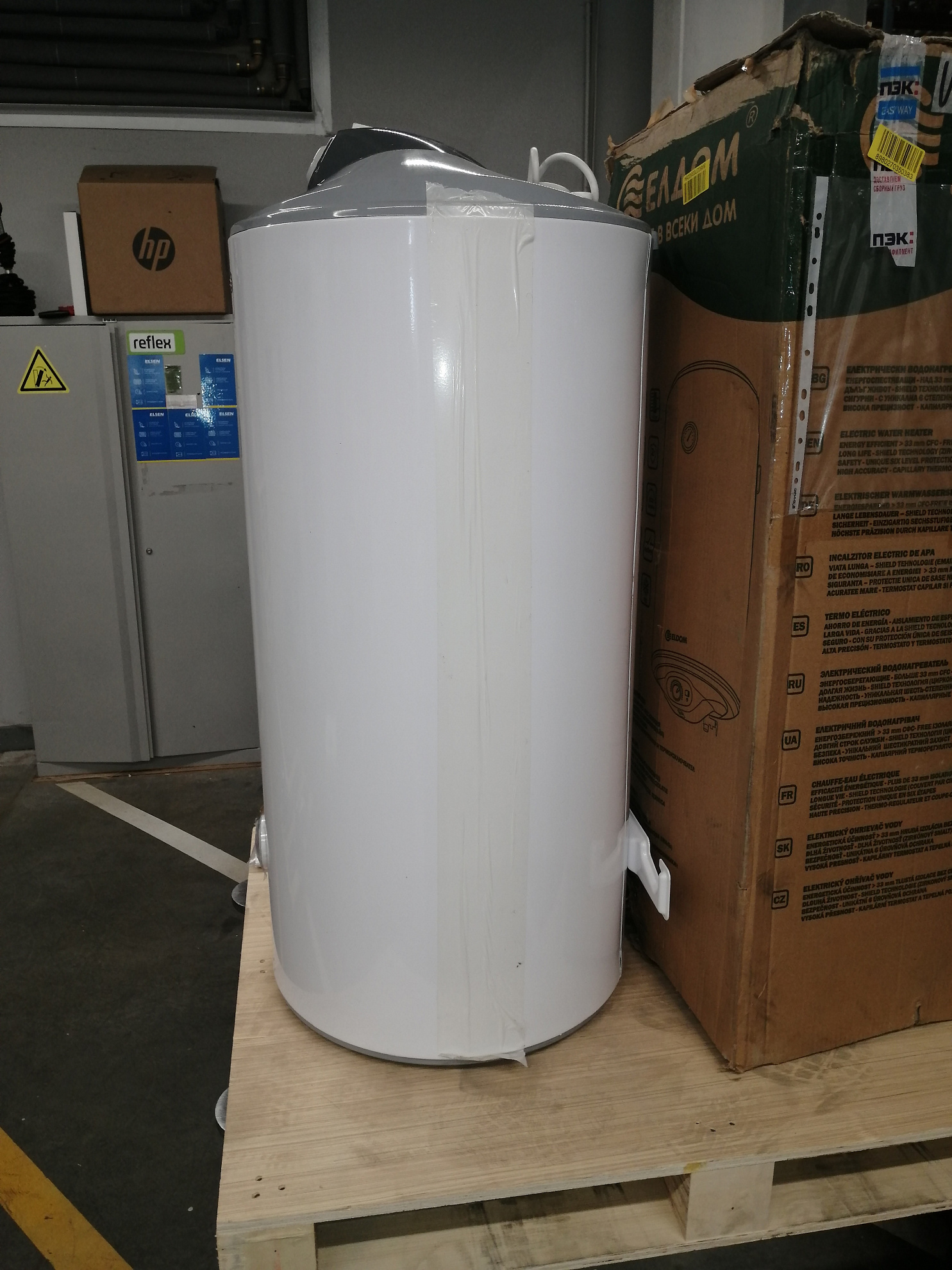 [УЦЕНКА]  Настенный комбинированный водонагреватель GREEN LINE с одним теплообменником, 19 кВт, сухой ТЭН, 100л