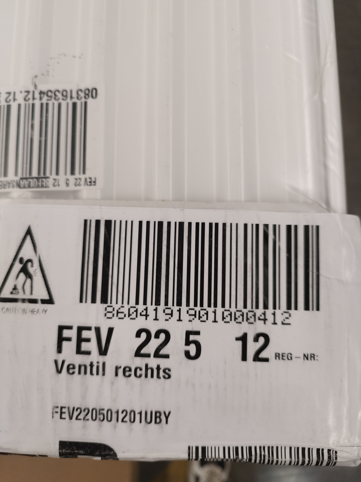 [УЦЕНКА] Радиатор панельный, Brugman, Profil-V, профильный, FEV 22, глубина, мм-100, высота, мм-500, длина, мм-1200, нижнее подключение, с термостатическим вентилем, рабочее давление, бар-10, цвет-RAL 9016 (белый)