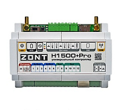 Контроллер ZONT H1500+ PRO