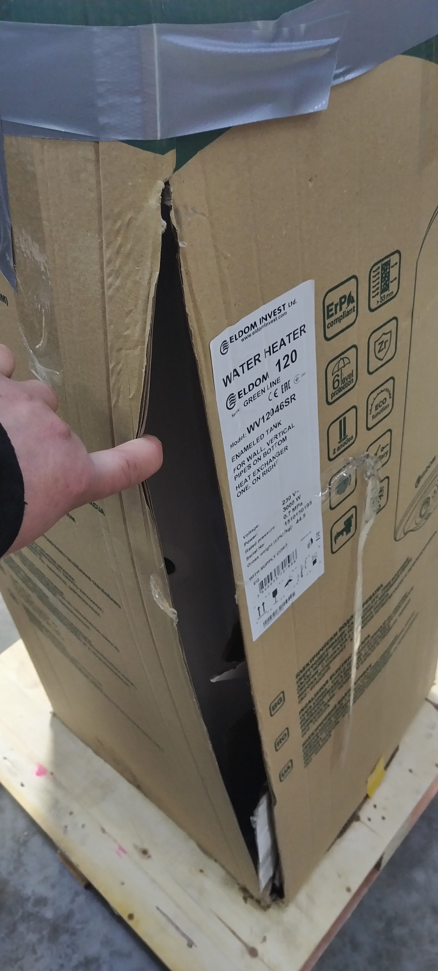 [УЦЕНКА] Водонагреватель ELDOM GREEN LINE настенный комбинированный  с одним теплообменником, 19 кВт, 120л