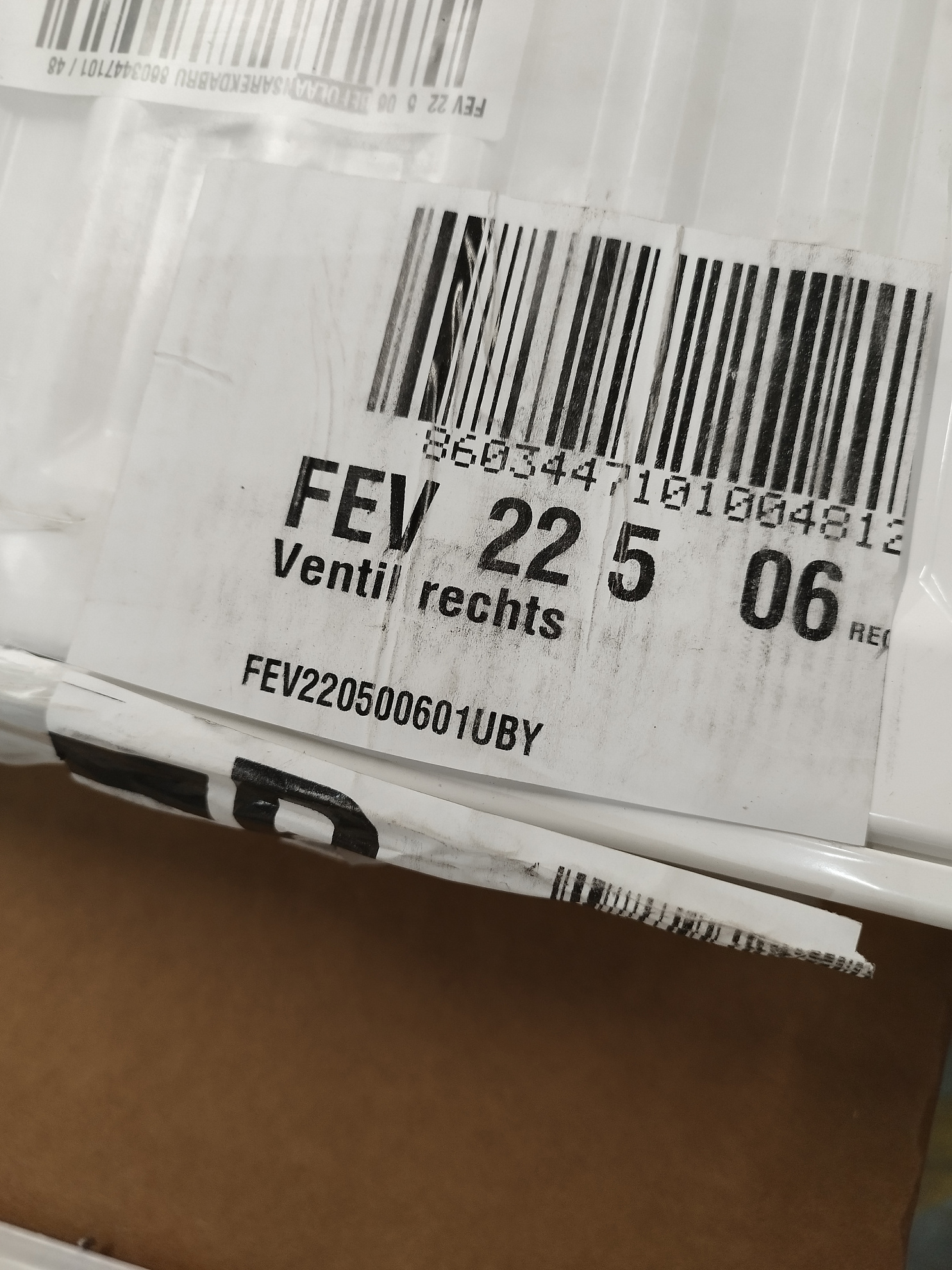 Радиатор панельный, Brugman, Profil-V, профильный, FEV 22, глубина, мм-100, высота, мм-500, длина, мм-600, нижнее подключение, с термостатическим вентилем, рабочее давление, бар-10, цвет-RAL 9016 (белый)