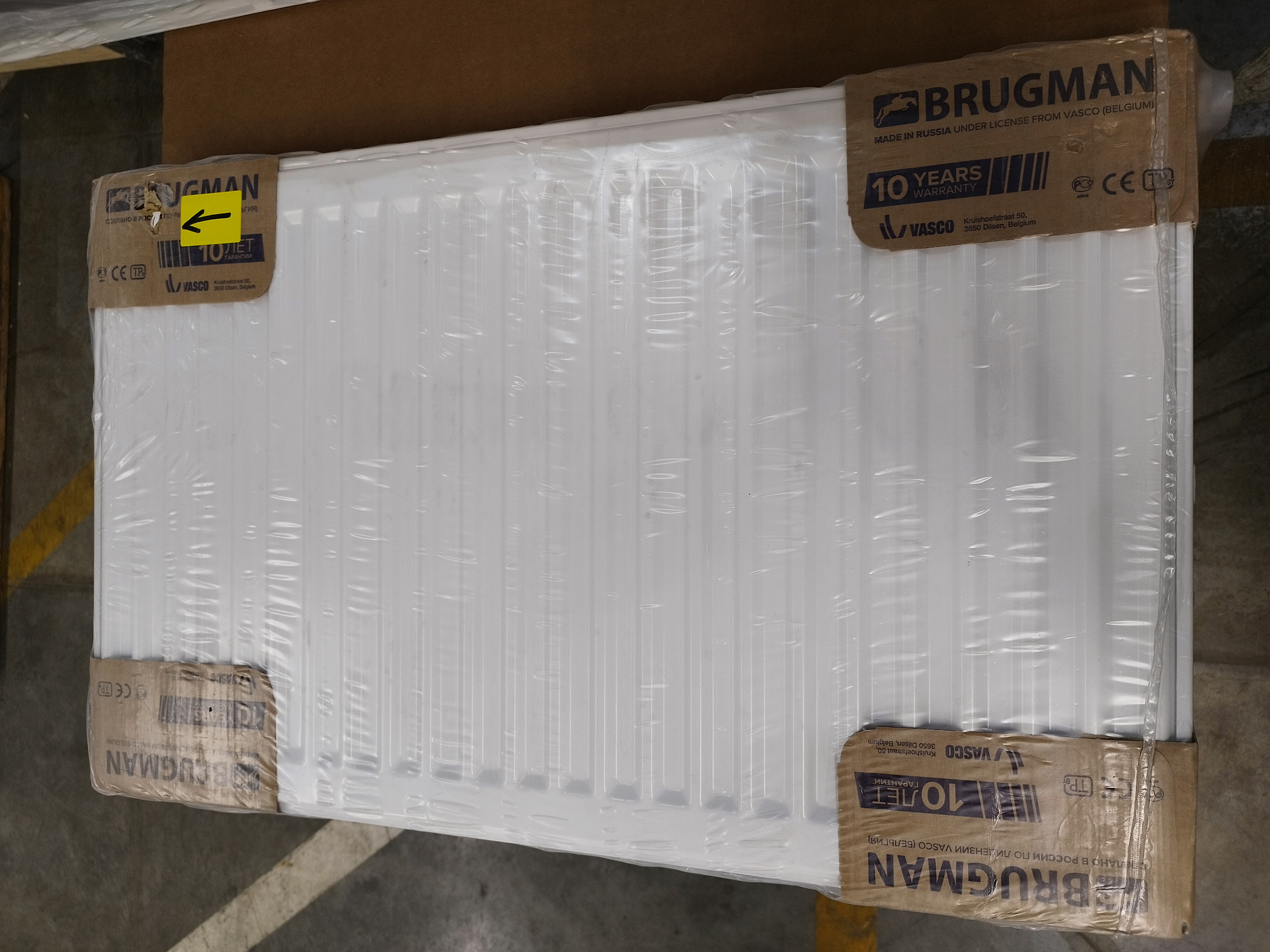 [УЦЕНКА] Радиатор панельный, Brugman, Profil-V, профильный, FEV 21, глубина, мм-64, высота, мм-500, длина, мм-800, нижнее подключение, с термостатическим вентилем, рабочее давление, бар-10, цвет-RAL 9016 (белый)