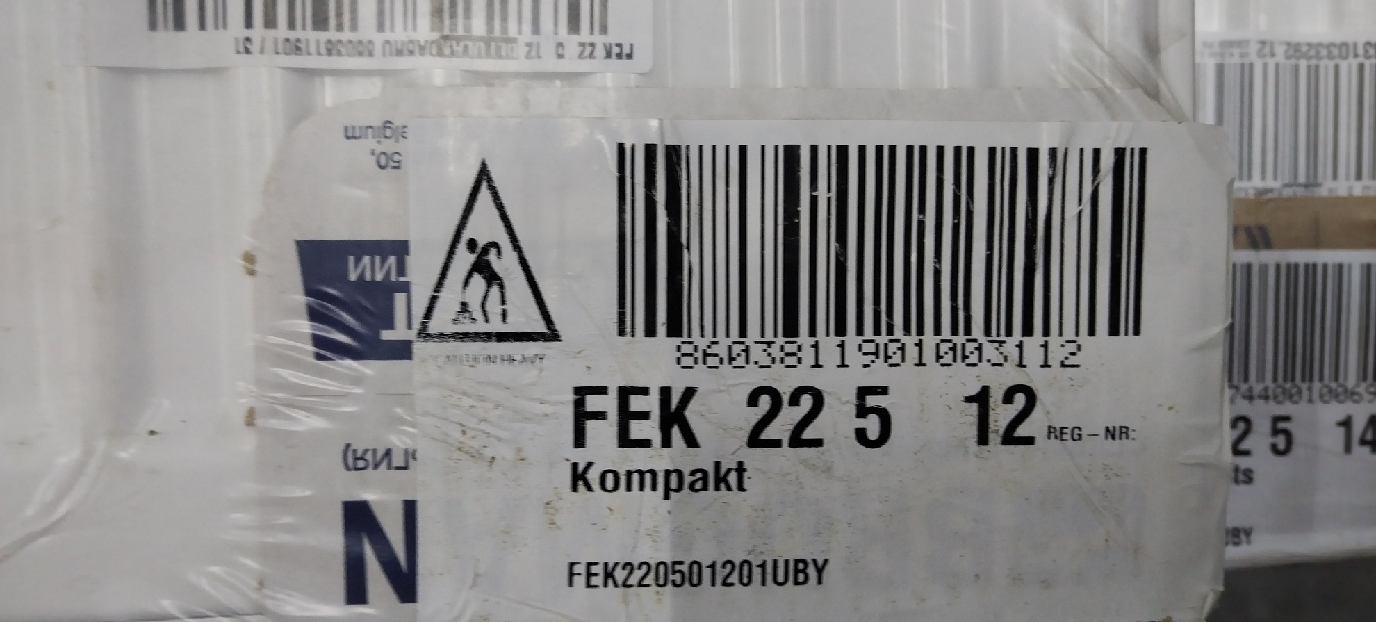 [УЦЕНКА] Радиатор панельный, Brugman, Profil-K Typ, профильный, FEK 22, глубина, мм-100, высота, мм-500, длина, мм-1200, боковое подключение, рабочее давление, бар-10, цвет-RAL 9016 (белый)