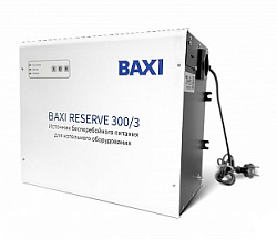 Настенный ИБП BAXI Reserve 300/3 на 3 часа автономной работы котла