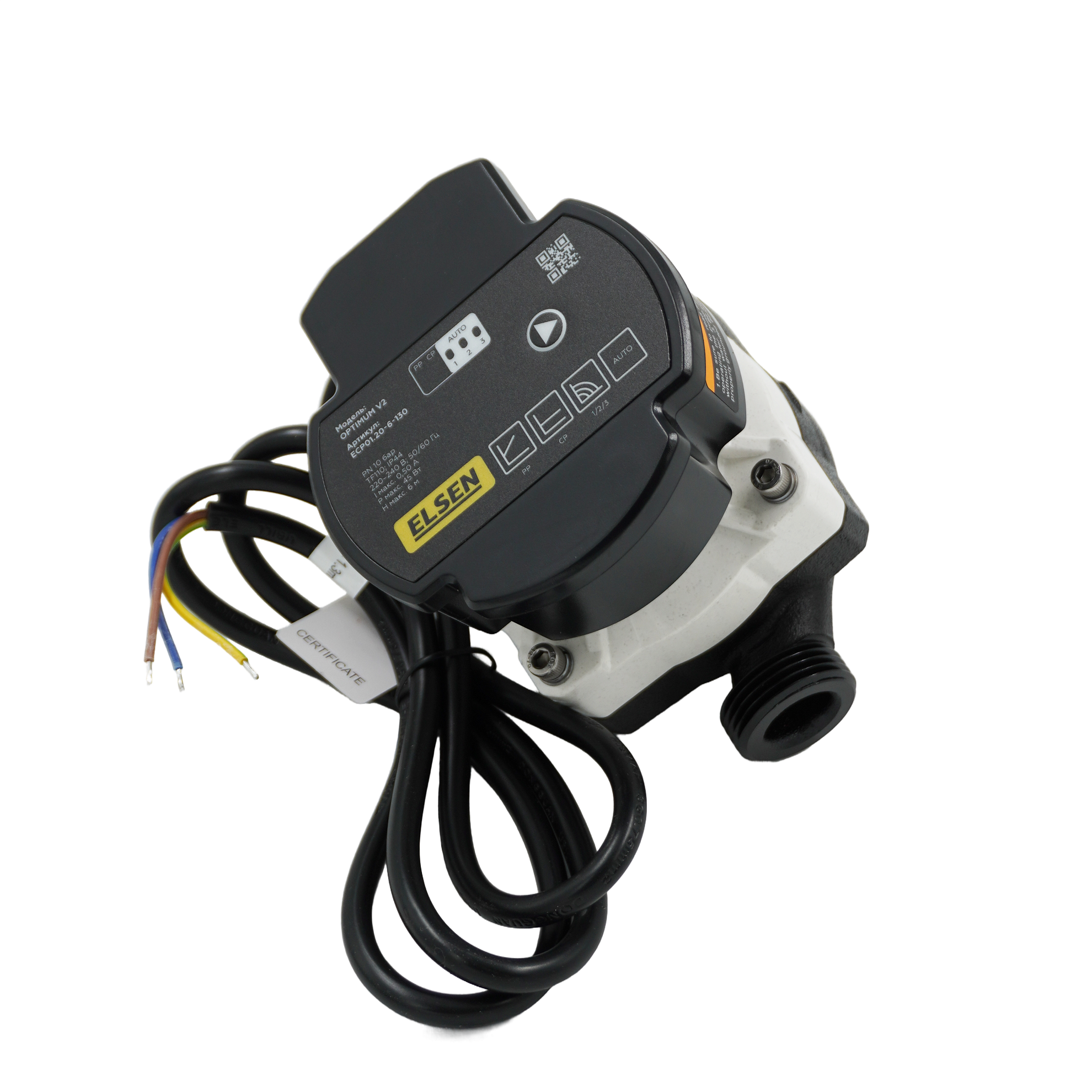 Циркуляционный насос, ELSEN, ECP01.20-6-130 с частотным регулированием, DN20, расход 2,9 м3, максимальный напор 6м, 130мм