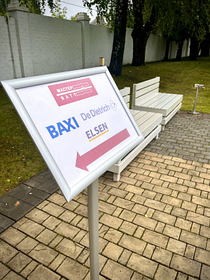 26 июля встреча с партнёрами BAXI, De Dietrich и ELSEN