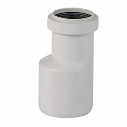 Редукция, Ostendorf, SKRHT с переходом на систему HT, 75, 50, PP-MD (полипропилен)