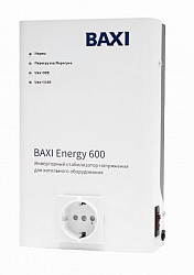 Инверторный стабилизатор для котельного оборудования BAXI Energy 600
