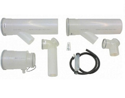 Базовый комплект для 2-х аппаратов.Монтаж в линию-160 mm (каскад)