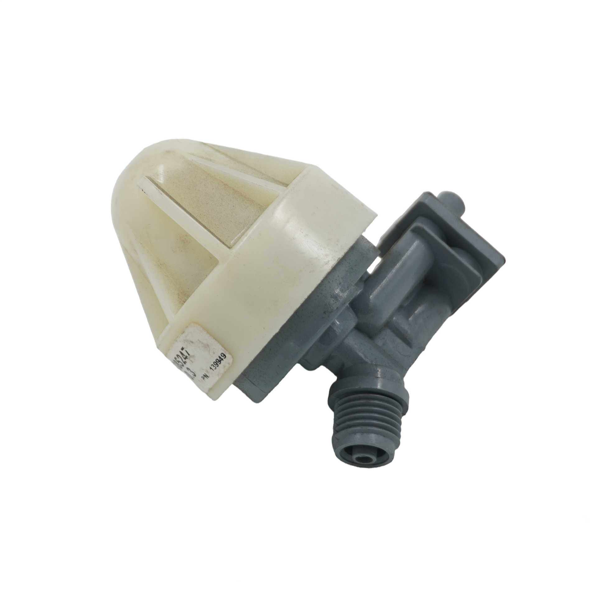 Аспиратор в сборе (для Универсального фильтра)