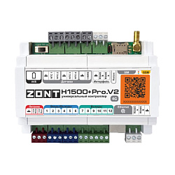 Универсальный контроллер ZONT H1500+ PRO.V2