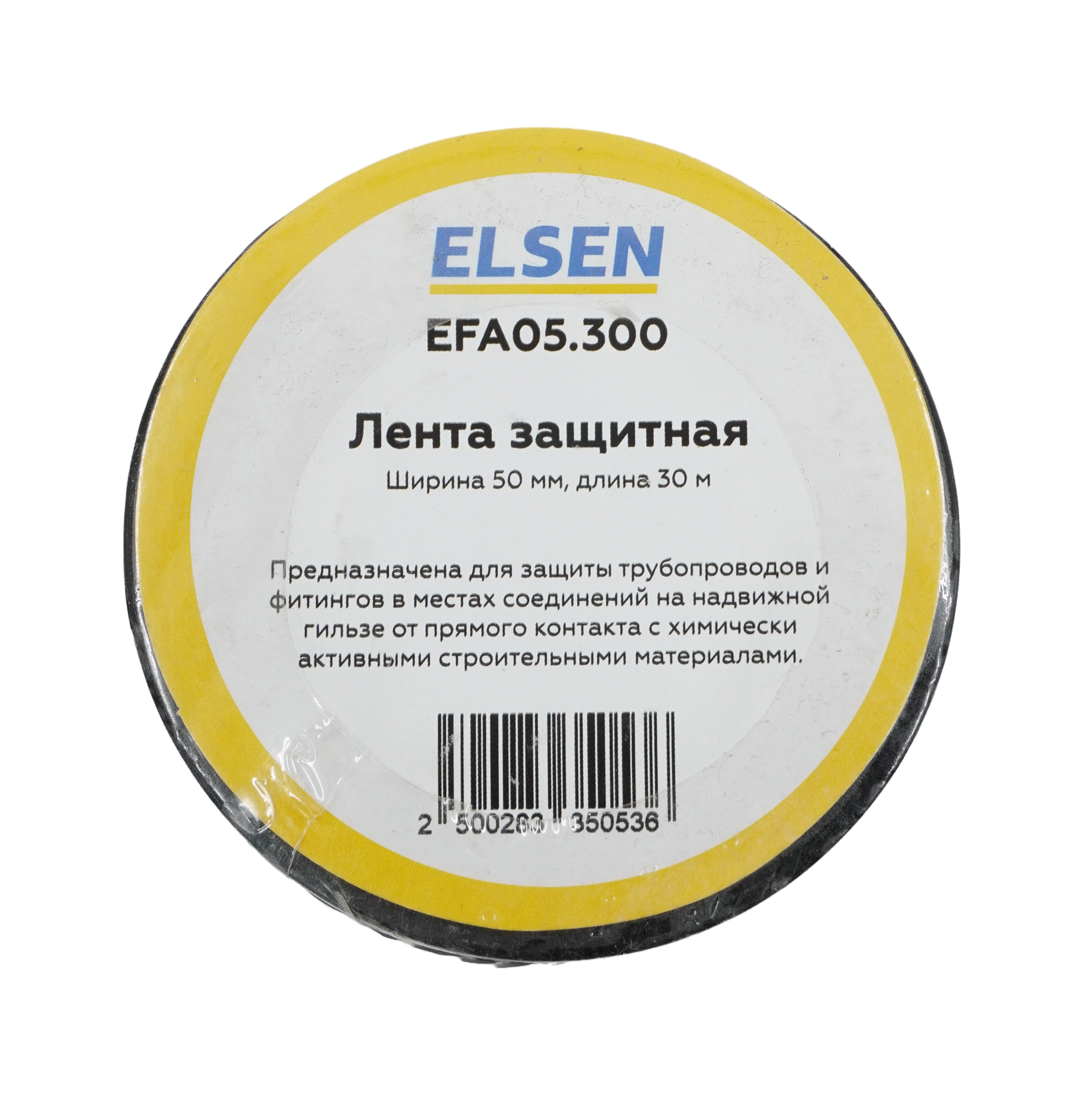 Защитная лента ELSEN