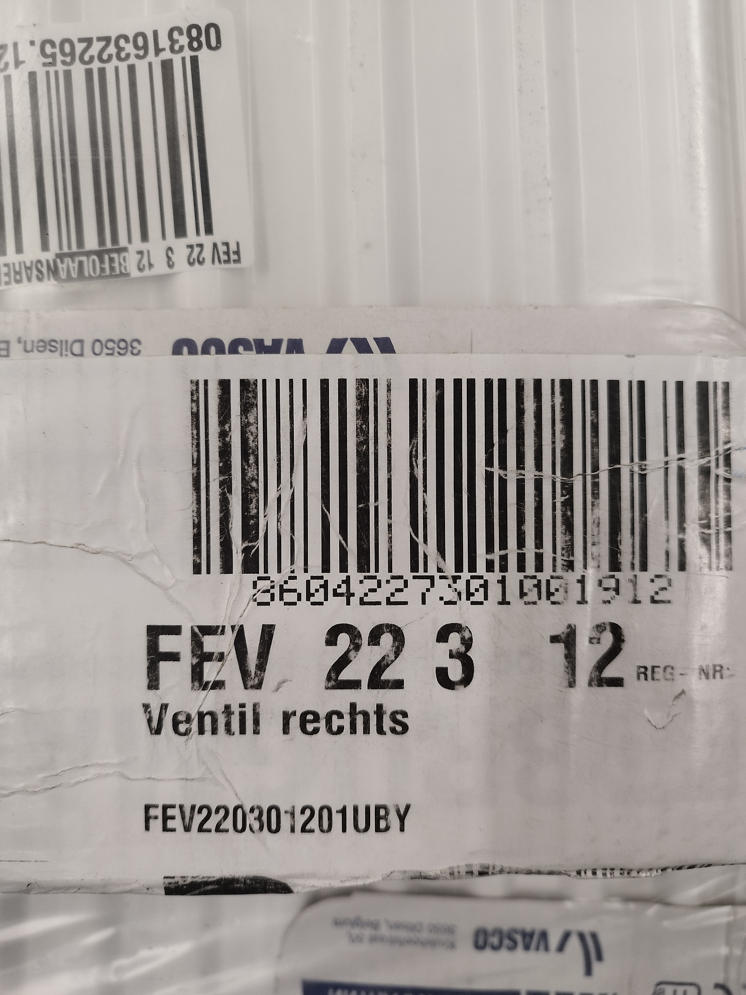 [УЦЕНКА] Радиатор панельный, Brugman, Profil-V, профильный, FEV 22, глубина, мм-100, высота, мм-300, длина, мм-1200, нижнее подключение, с термостатическим вентилем, рабочее давление, бар-10, цвет-RAL 9016 (белый)