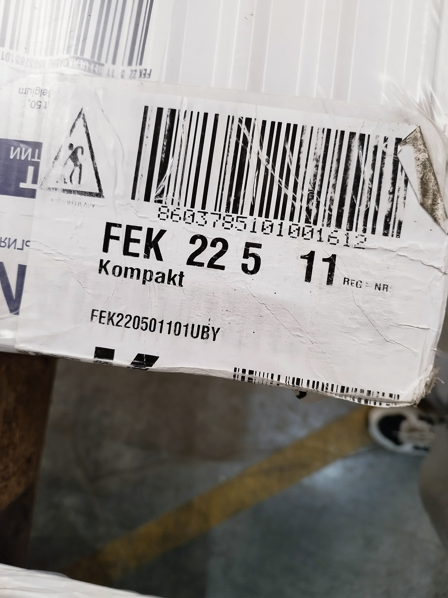 [УЦЕНКА] Радиатор панельный, Brugman, Profil-K Typ, профильный, FEK 22, глубина, мм-100, высота, мм-500, длина, мм-1100, боковое подключение, рабочее давление, бар-10, цвет-RAL 9016 (белый)