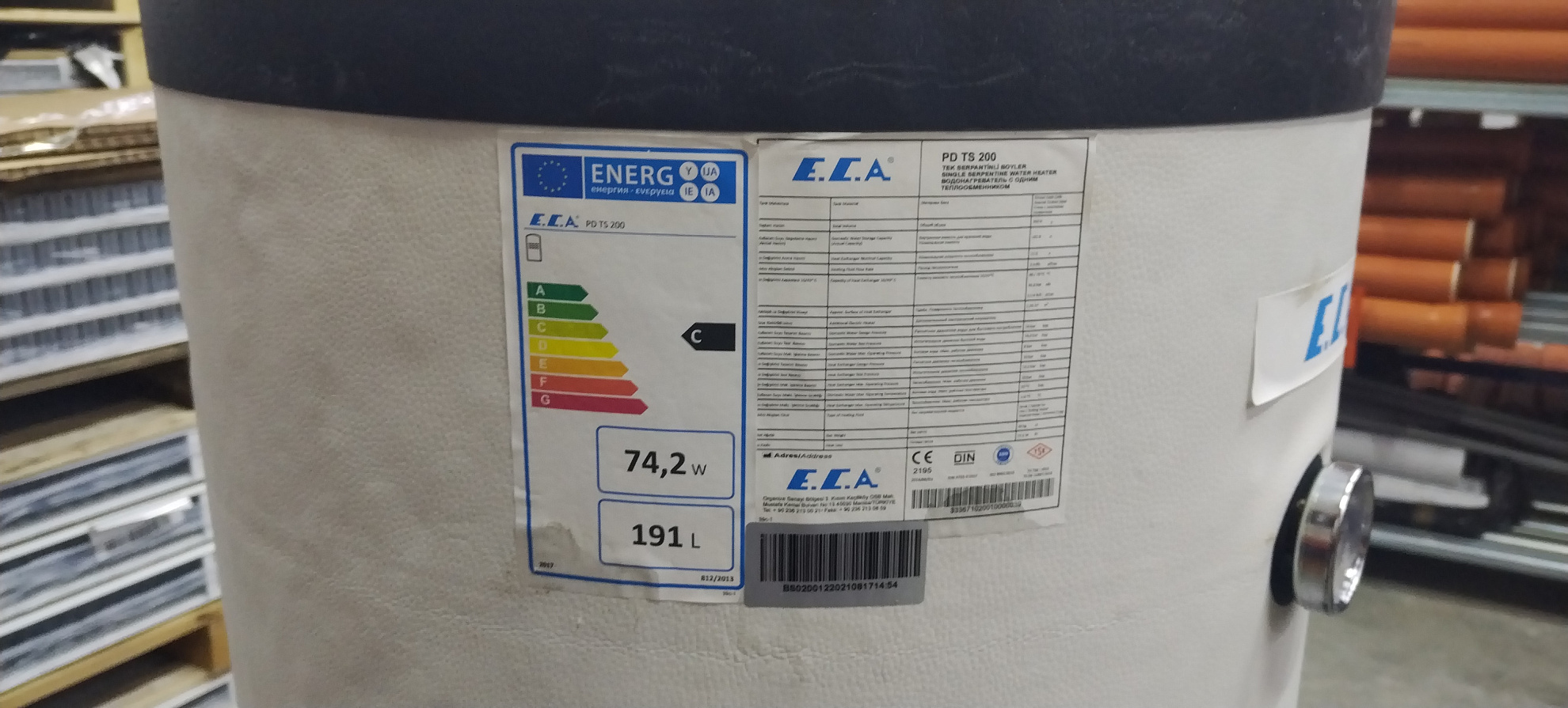 [УЦЕНКА] Бойлер ECA 200 с одним змеевиком, 200 л