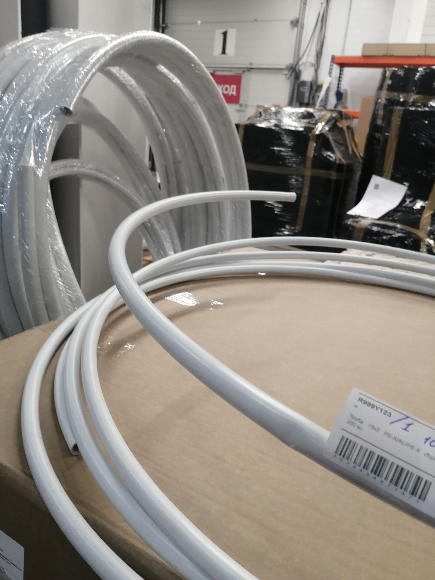 [УЦЕНКА] Труба 16x2 PE-X/AL/PE-X с алюминиевым слоем, сваренным лазером, отрезок 10 м