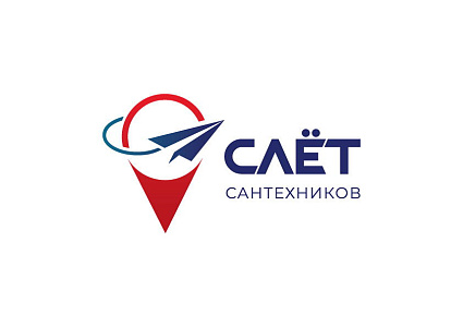 Слет Сантехников 2025: Итоги