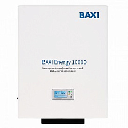 Инверторный стабилизатор для котельного оборудования BAXI Energy 10000